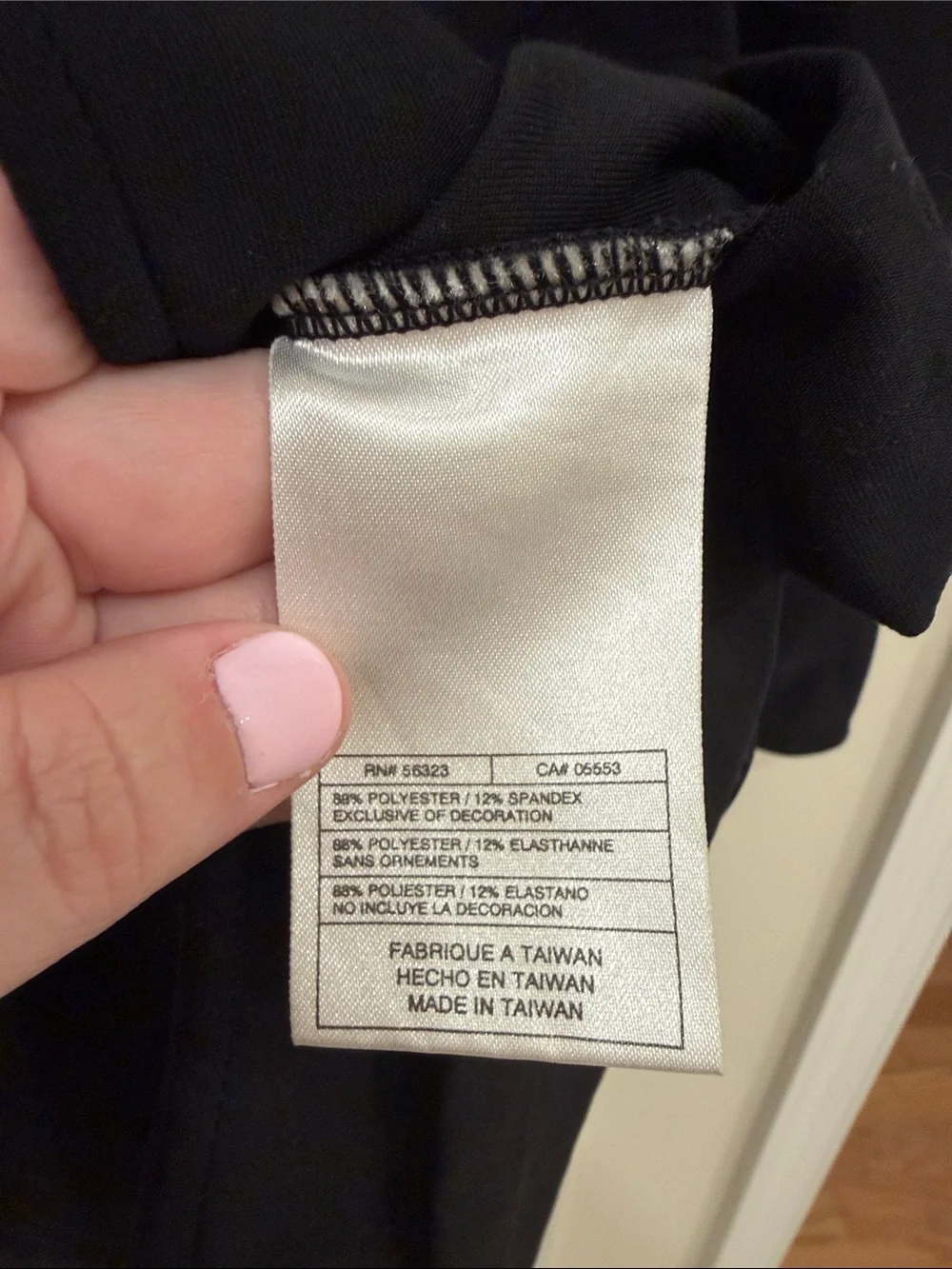Nike excellent preowned